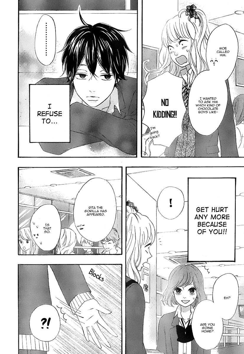 Heroine Shikkaku Chapter 31 page 25 - Chapter 31