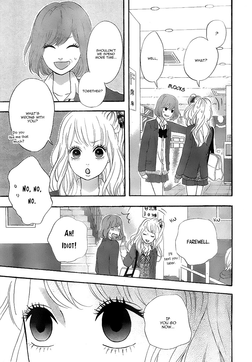 Heroine Shikkaku Chapter 31 page 26 - Chapter 31