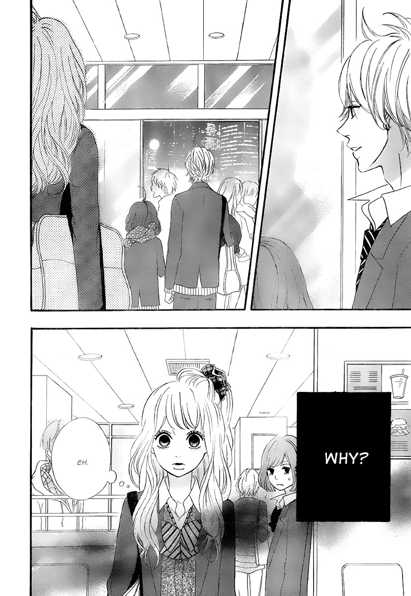 Heroine Shikkaku Chapter 31 page 27 - Chapter 31
