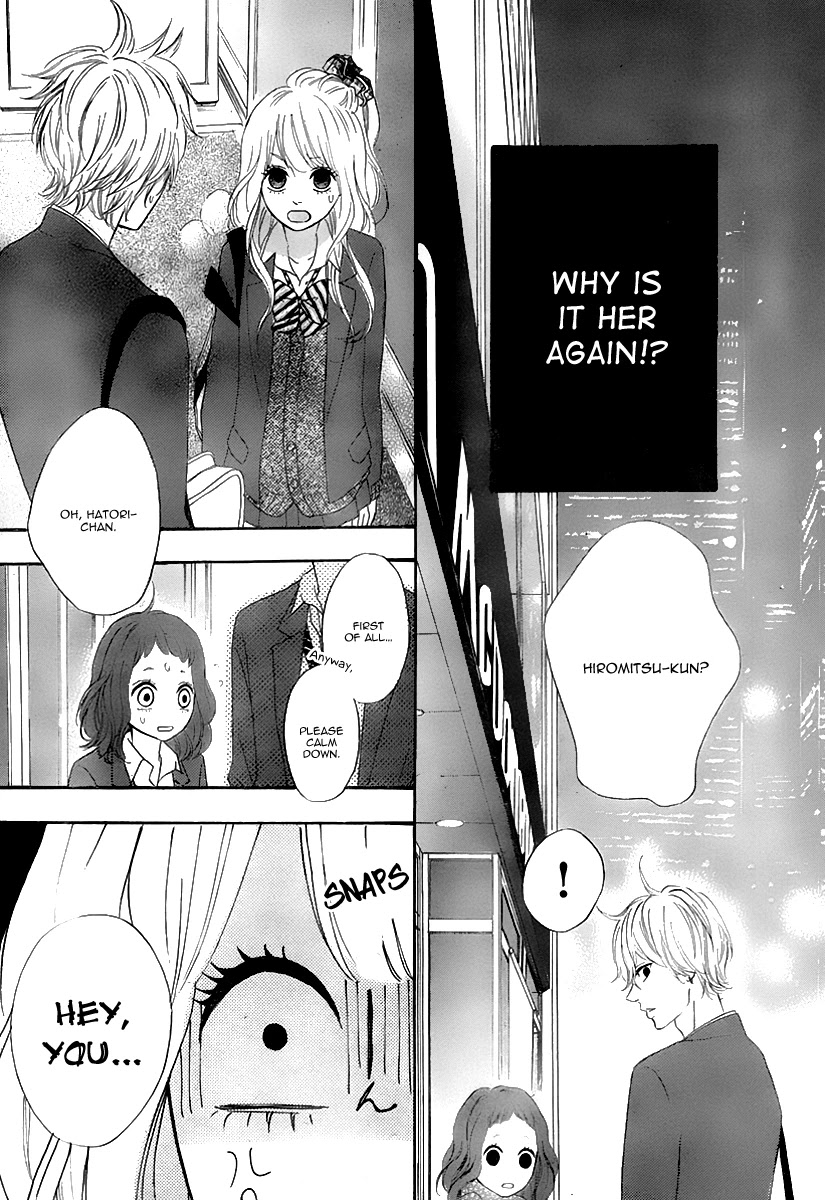 Heroine Shikkaku Chapter 31 page 28 - Chapter 31