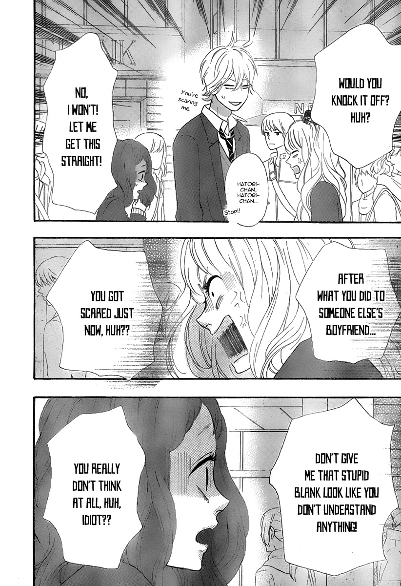 Heroine Shikkaku Chapter 31 page 29 - Chapter 31