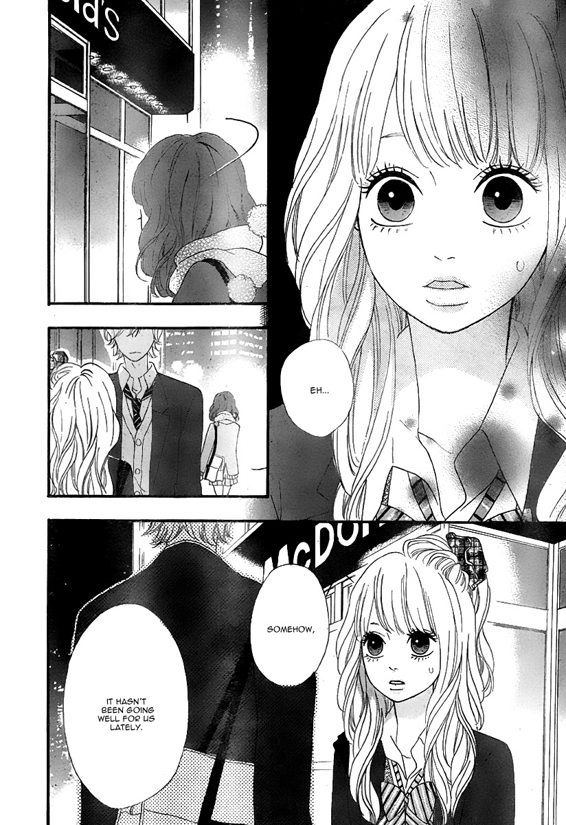 Heroine Shikkaku Chapter 31 page 33 - Chapter 31
