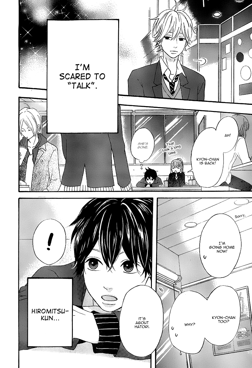 Heroine Shikkaku Chapter 31 page 35 - Chapter 31