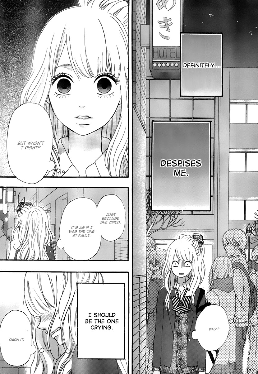 Heroine Shikkaku Chapter 31 page 36 - Chapter 31