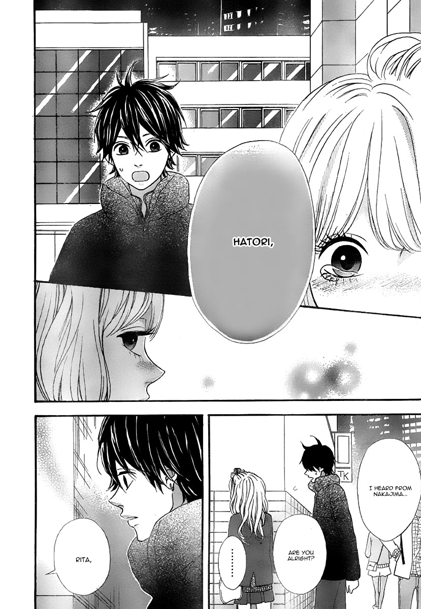 Heroine Shikkaku Chapter 31 page 37 - Chapter 31