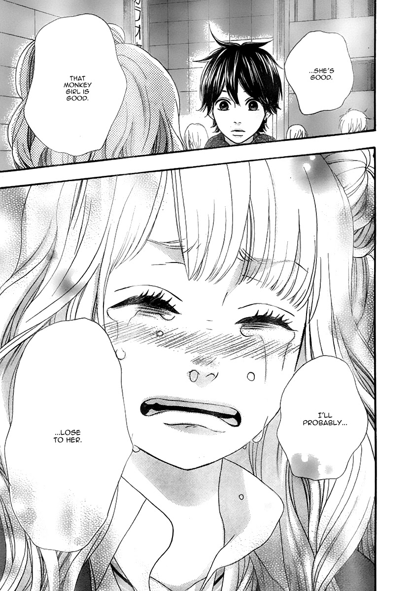 Heroine Shikkaku Chapter 31 page 38 - Chapter 31