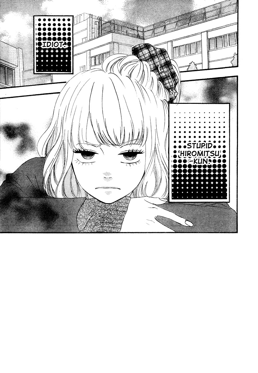 Heroine Shikkaku Chapter 31 page 4 - Chapter 31