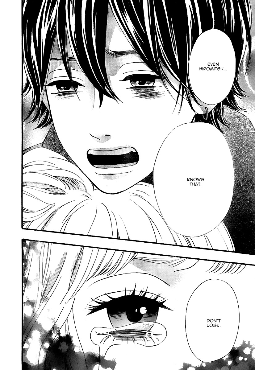 Heroine Shikkaku Chapter 31 page 41 - Chapter 31