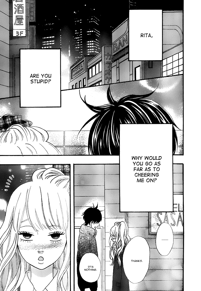 Heroine Shikkaku Chapter 31 page 42 - Chapter 31