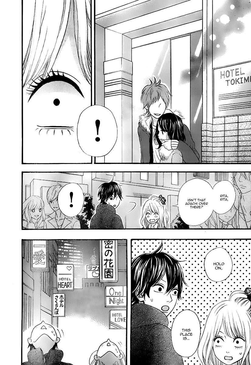 Heroine Shikkaku Chapter 31 page 43 - Chapter 31