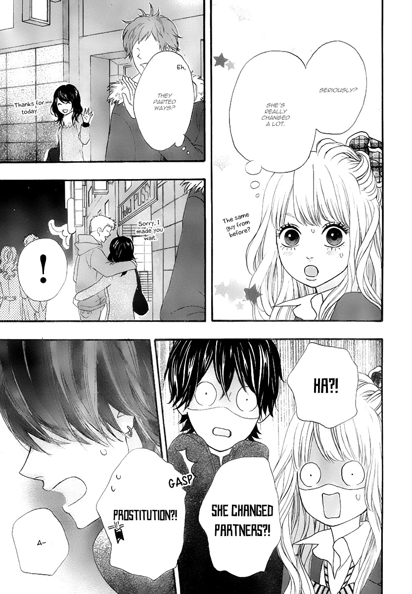 Heroine Shikkaku Chapter 31 page 44 - Chapter 31