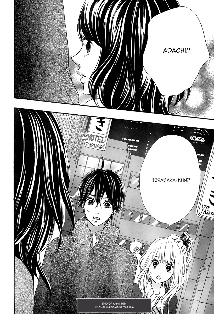 Heroine Shikkaku Chapter 31 page 45 - Chapter 31