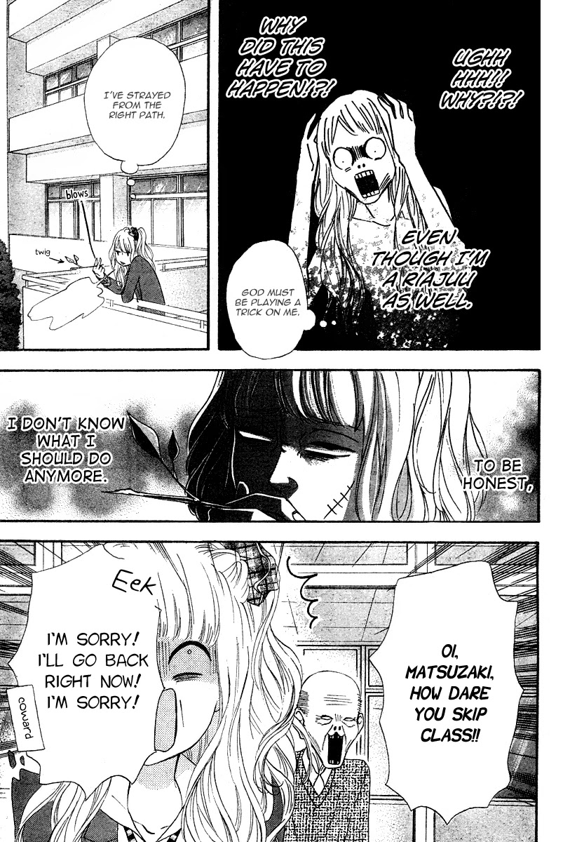 Heroine Shikkaku Chapter 31 page 6 - Chapter 31