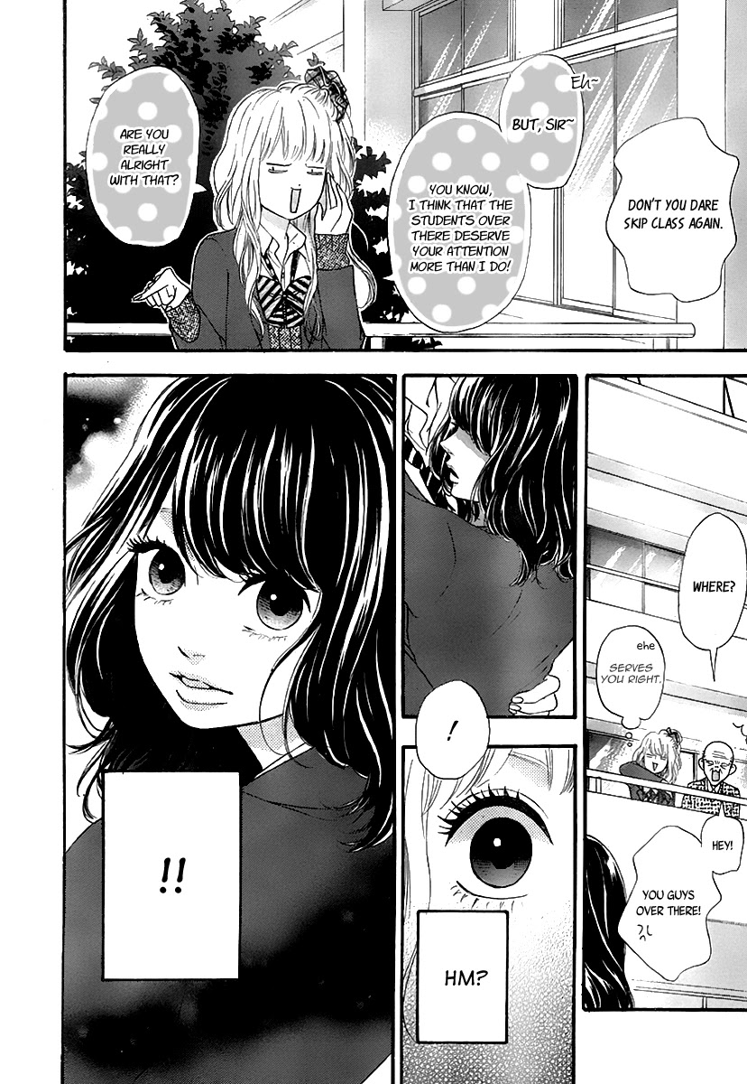 Heroine Shikkaku Chapter 31 page 7 - Chapter 31