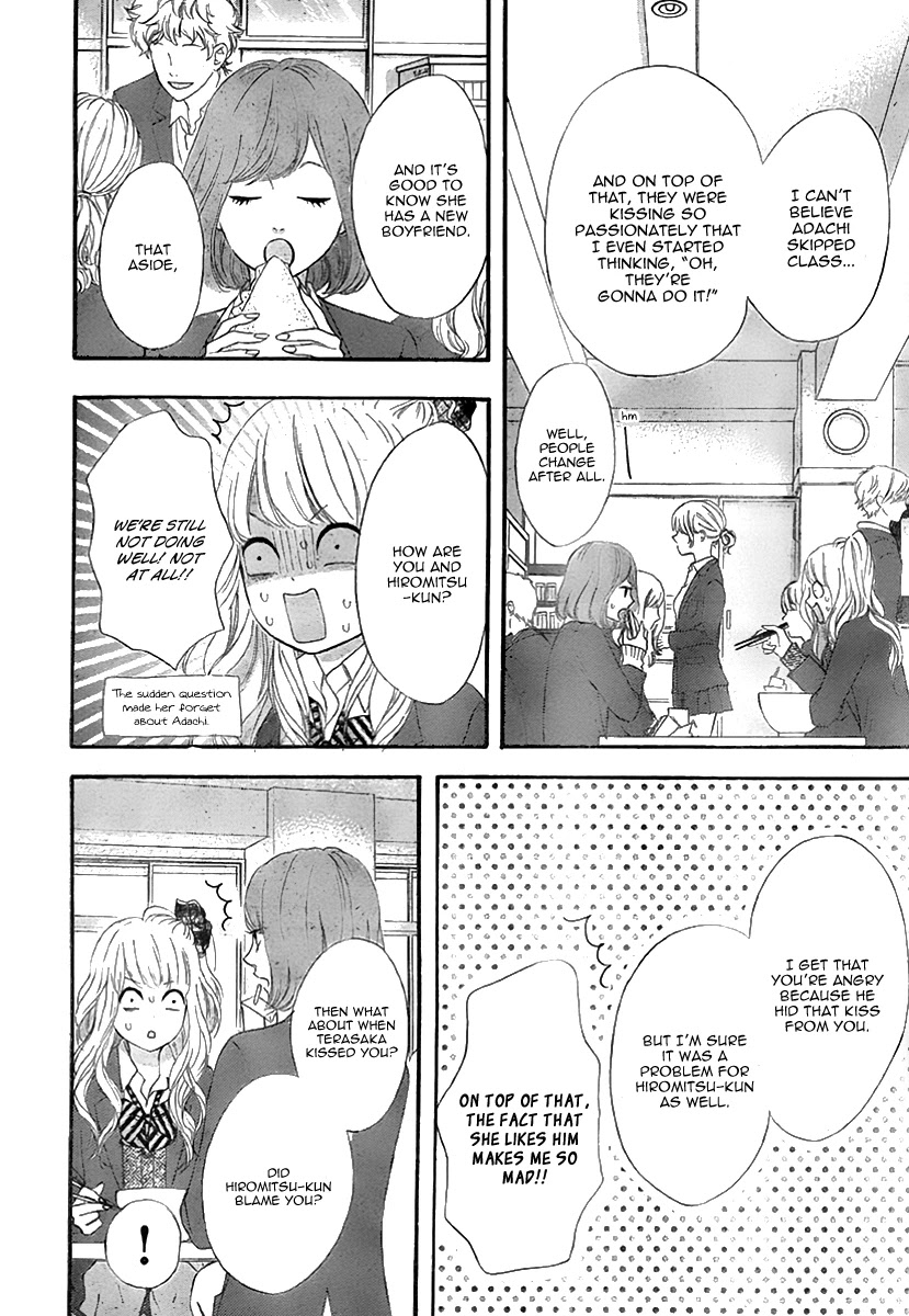 Heroine Shikkaku Chapter 31 page 9 - Chapter 31