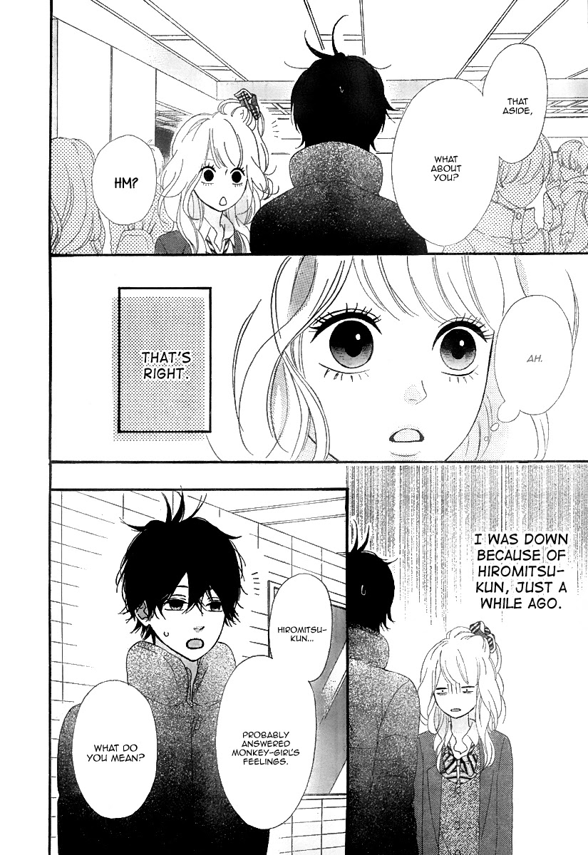 Heroine Shikkaku Chapter 32 page 10 - Chapter 32