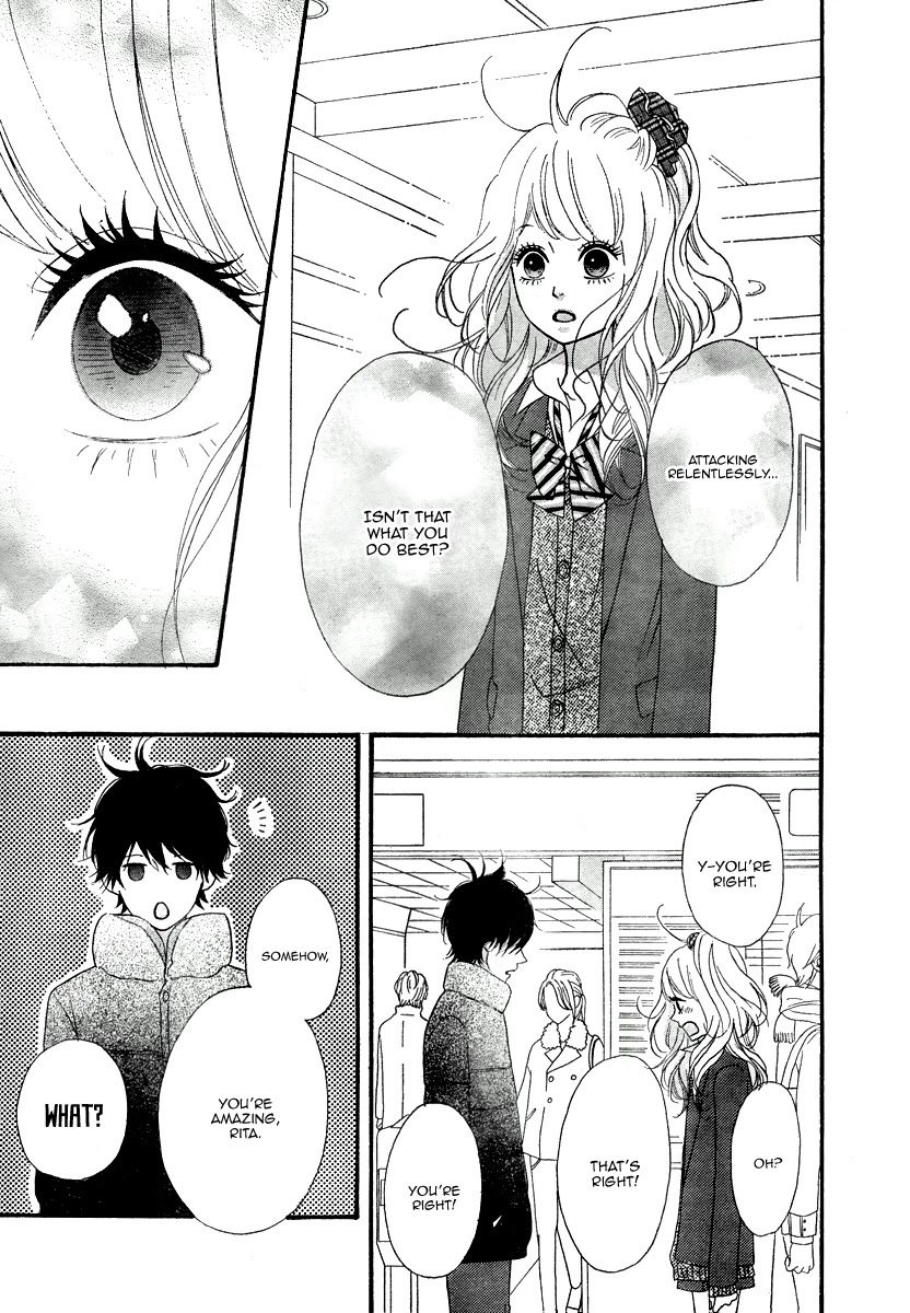 Heroine Shikkaku Chapter 32 page 13 - Chapter 32