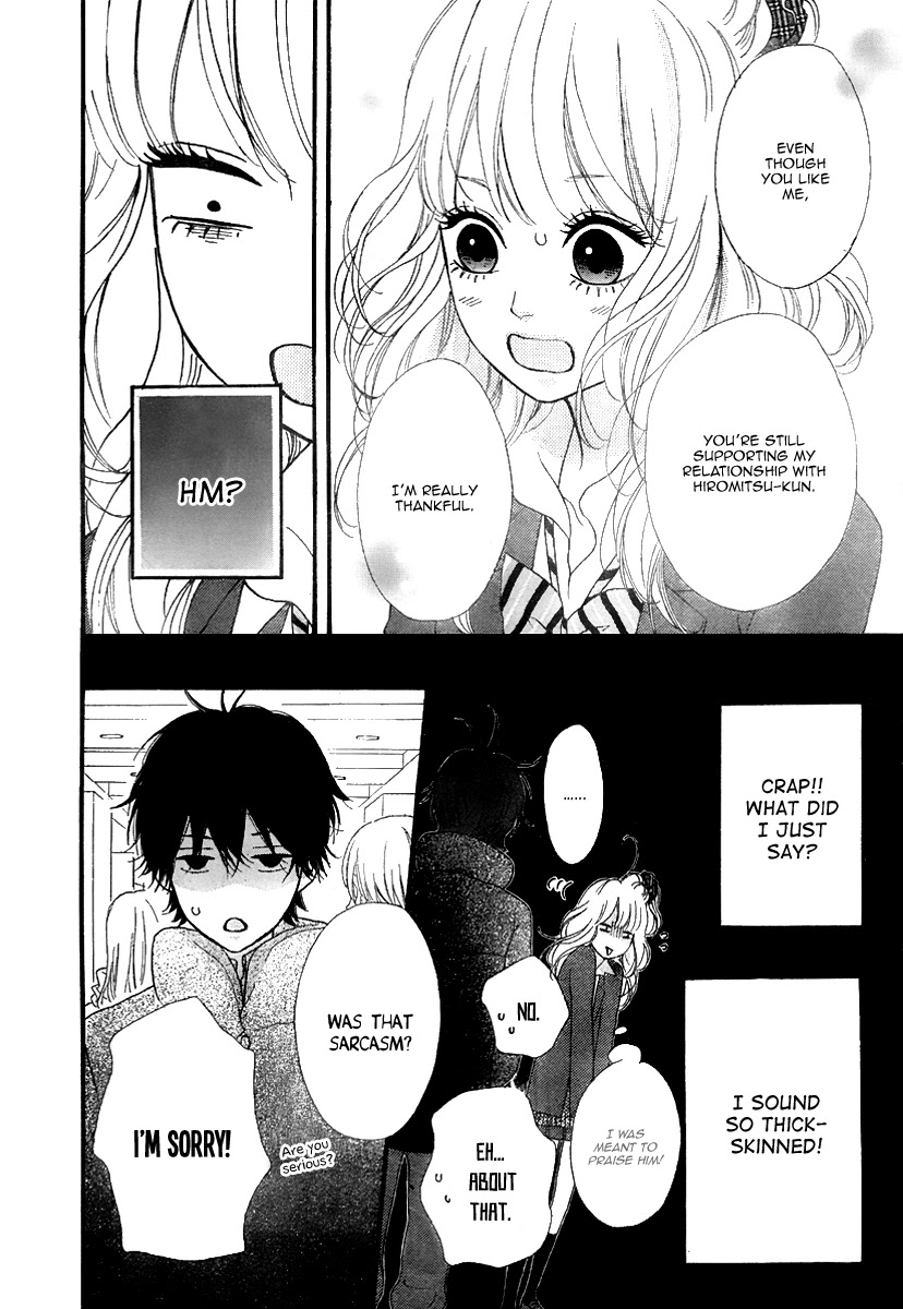 Heroine Shikkaku Chapter 32 page 14 - Chapter 32