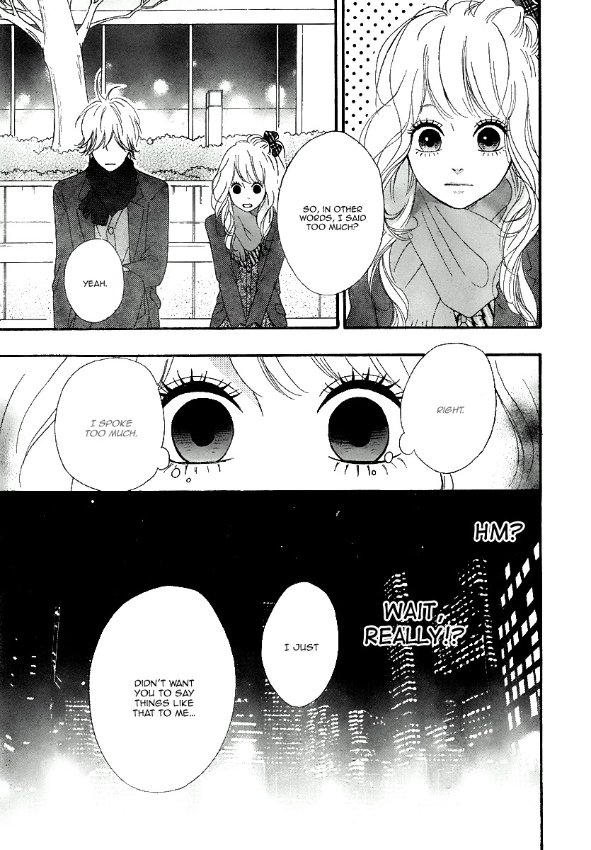 Heroine Shikkaku Chapter 32 page 23 - Chapter 32