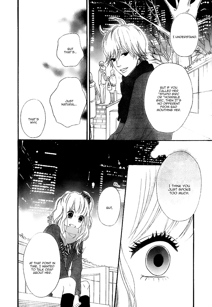 Heroine Shikkaku Chapter 32 page 24 - Chapter 32