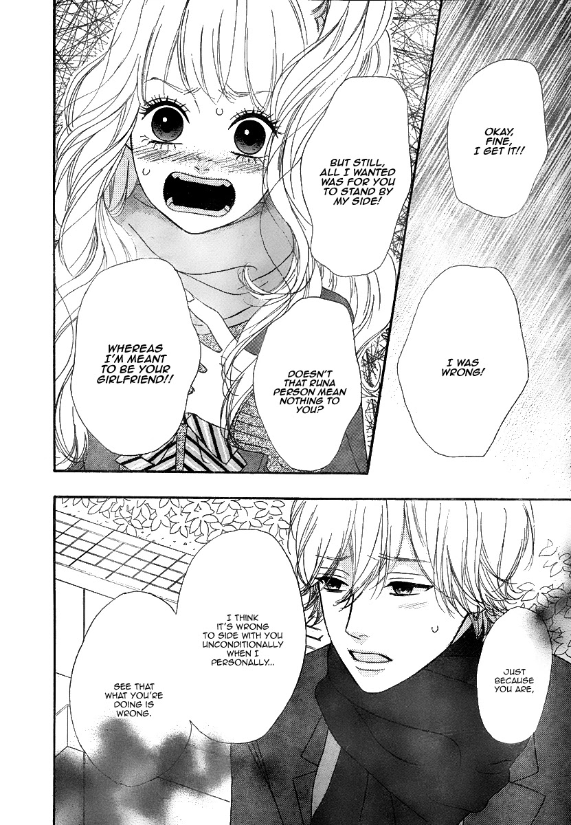 Heroine Shikkaku Chapter 32 page 26 - Chapter 32