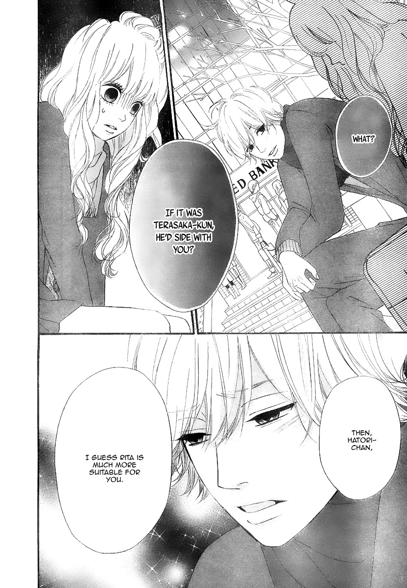 Heroine Shikkaku Chapter 32 page 28 - Chapter 32