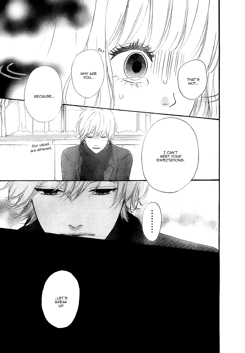 Heroine Shikkaku Chapter 32 page 29 - Chapter 32