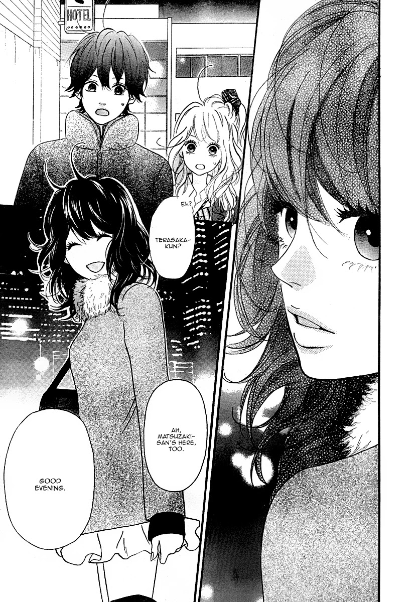Heroine Shikkaku Chapter 32 page 3 - Chapter 32