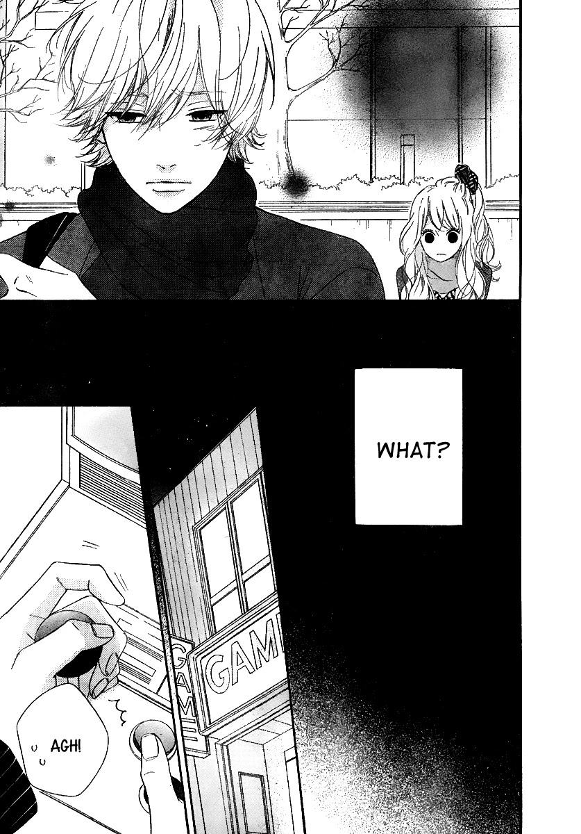 Heroine Shikkaku Chapter 32 page 31 - Chapter 32