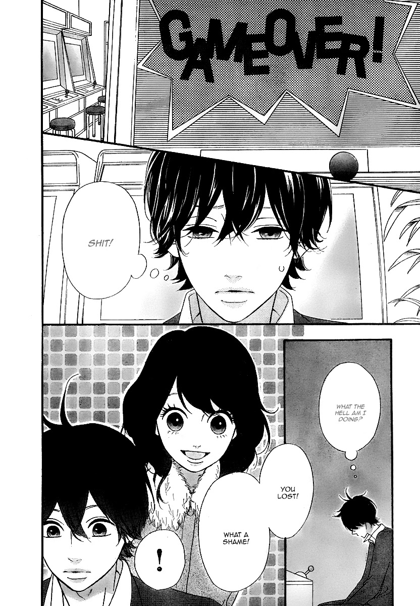 Heroine Shikkaku Chapter 32 page 32 - Chapter 32