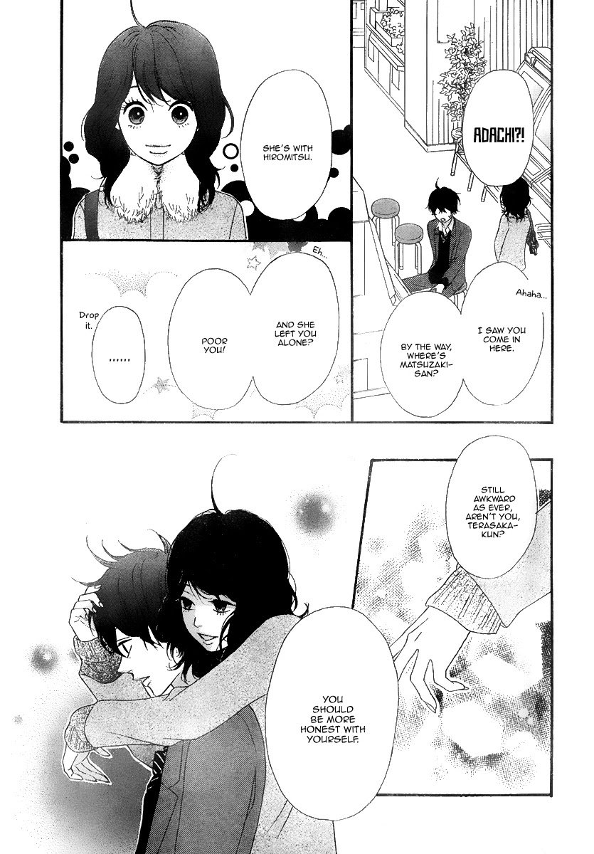 Heroine Shikkaku Chapter 32 page 33 - Chapter 32