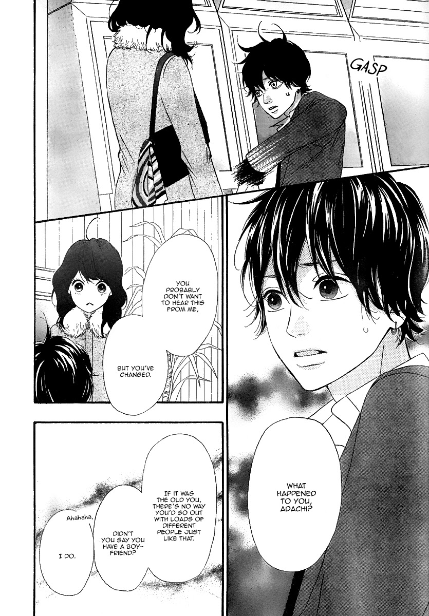 Heroine Shikkaku Chapter 32 page 34 - Chapter 32