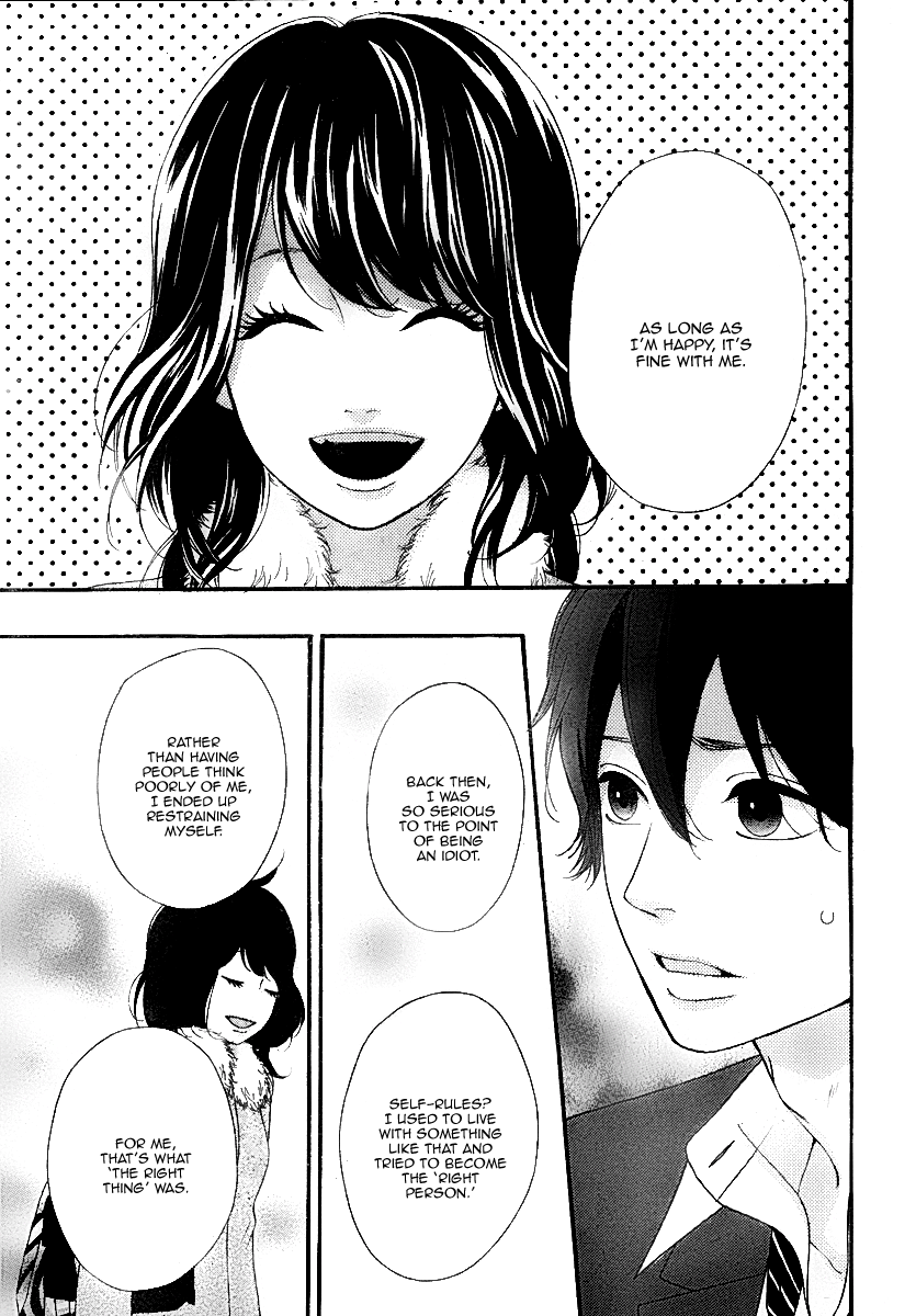 Heroine Shikkaku Chapter 32 page 35 - Chapter 32