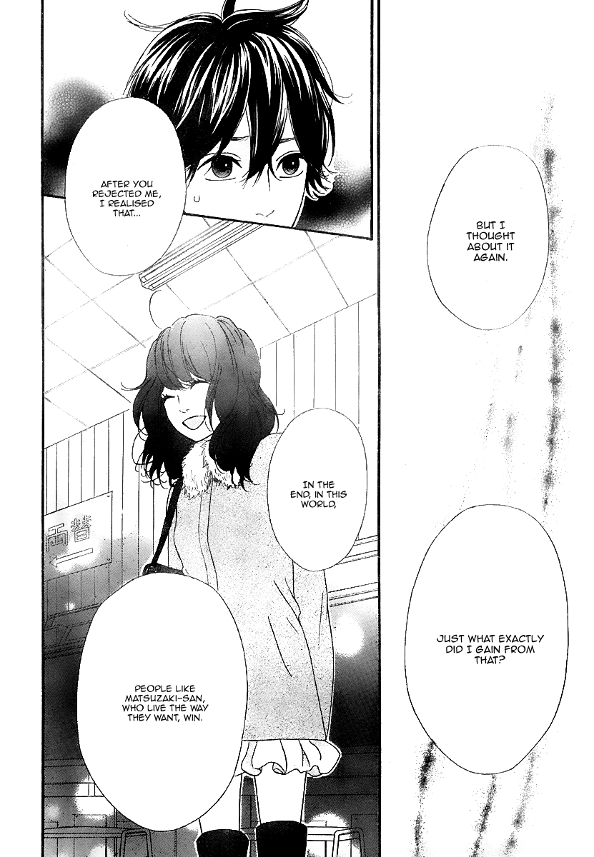 Heroine Shikkaku Chapter 32 page 36 - Chapter 32