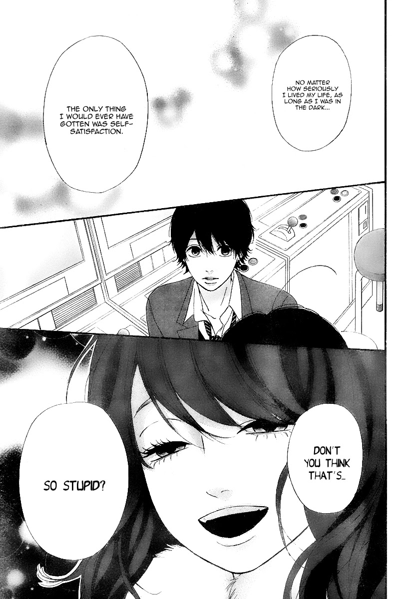 Heroine Shikkaku Chapter 32 page 37 - Chapter 32