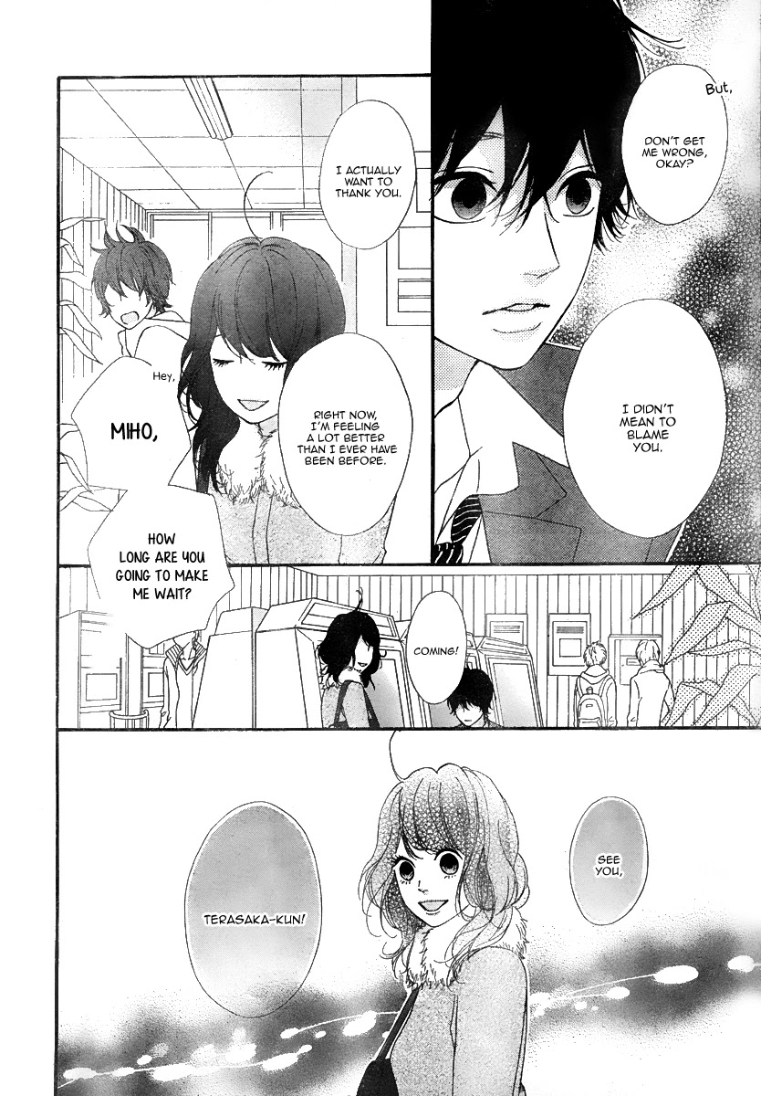 Heroine Shikkaku Chapter 32 page 38 - Chapter 32