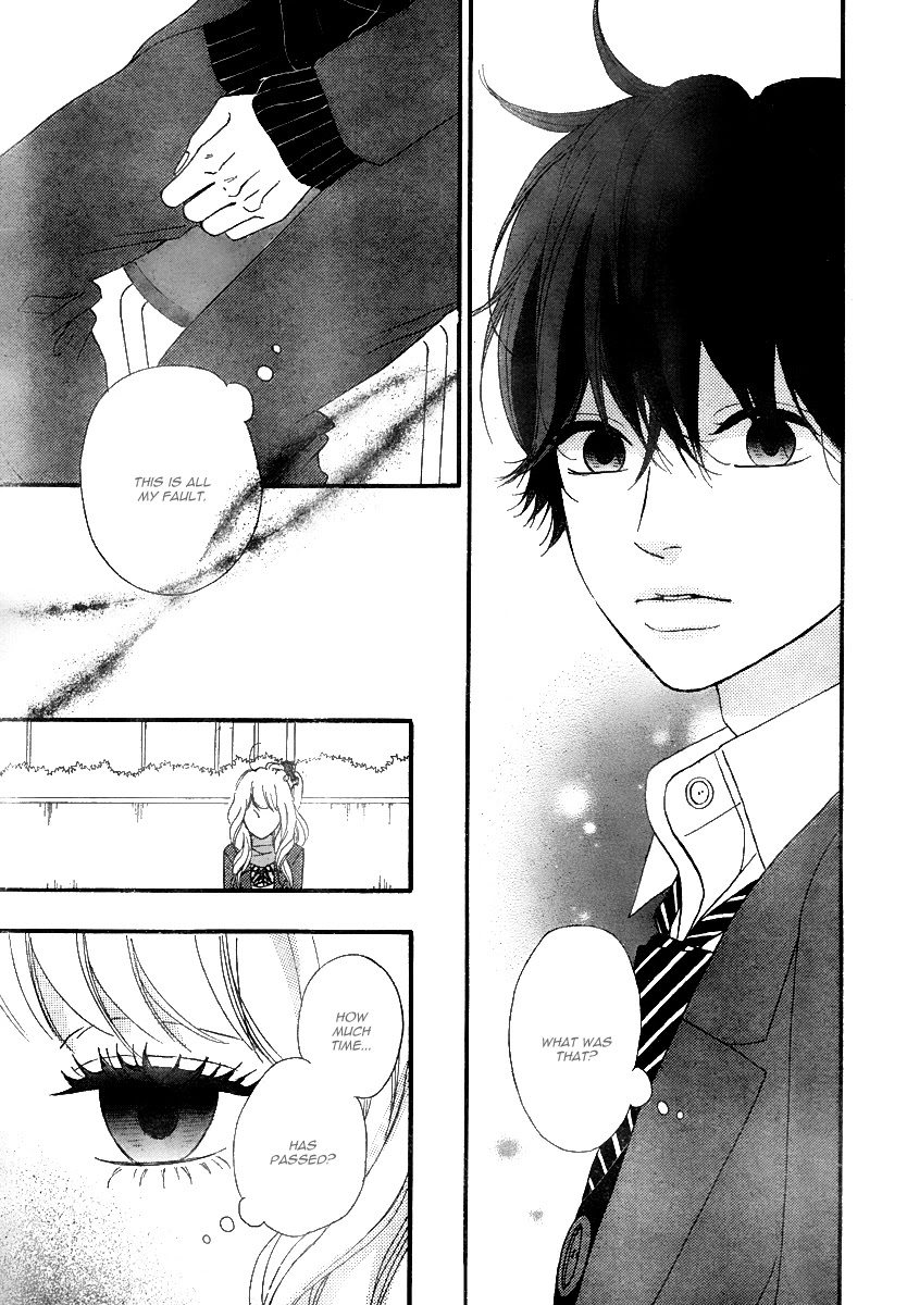 Heroine Shikkaku Chapter 32 page 39 - Chapter 32