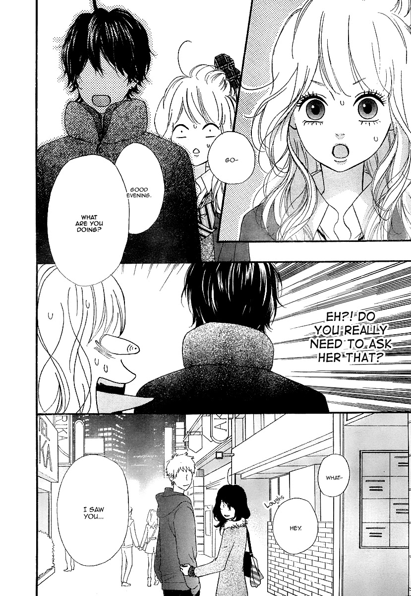 Heroine Shikkaku Chapter 32 page 4 - Chapter 32