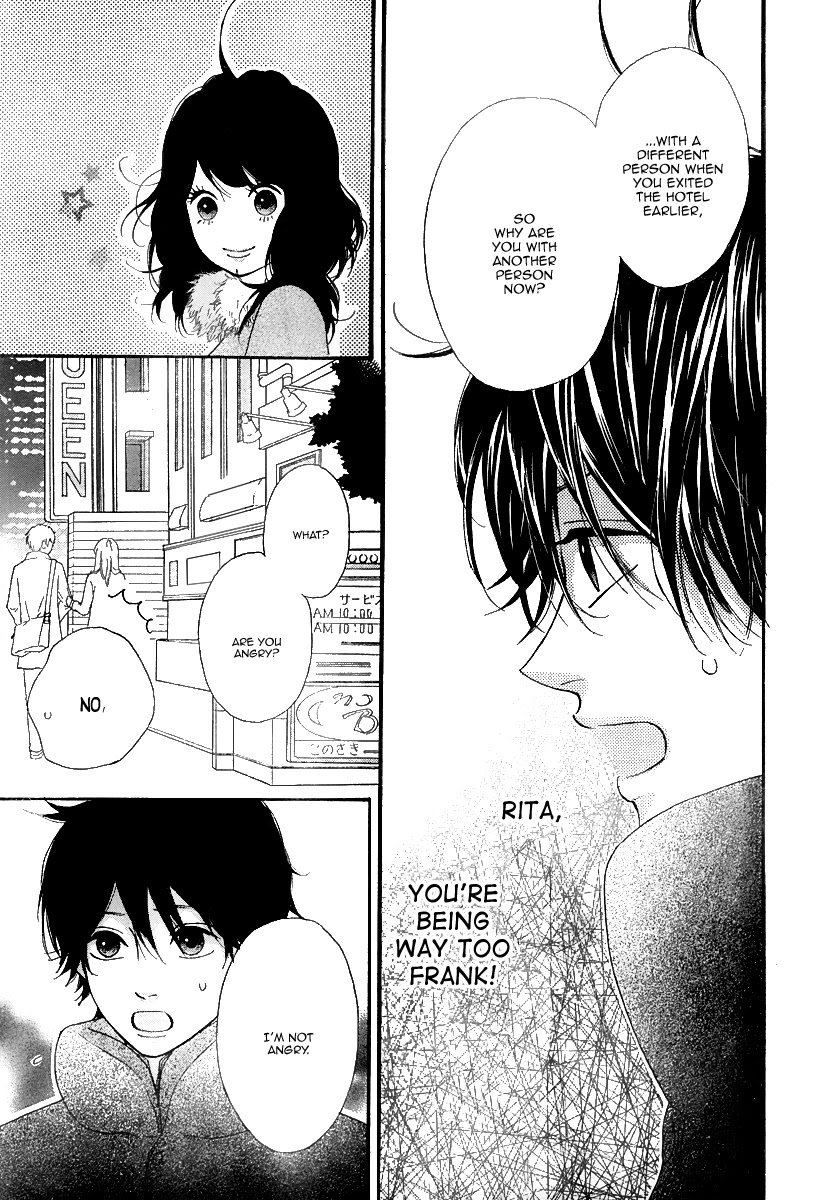 Heroine Shikkaku Chapter 32 page 5 - Chapter 32