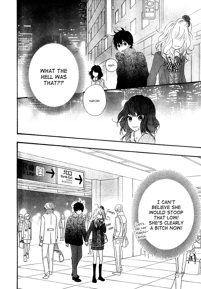 Heroine Shikkaku Chapter 32 page 8 - Chapter 32