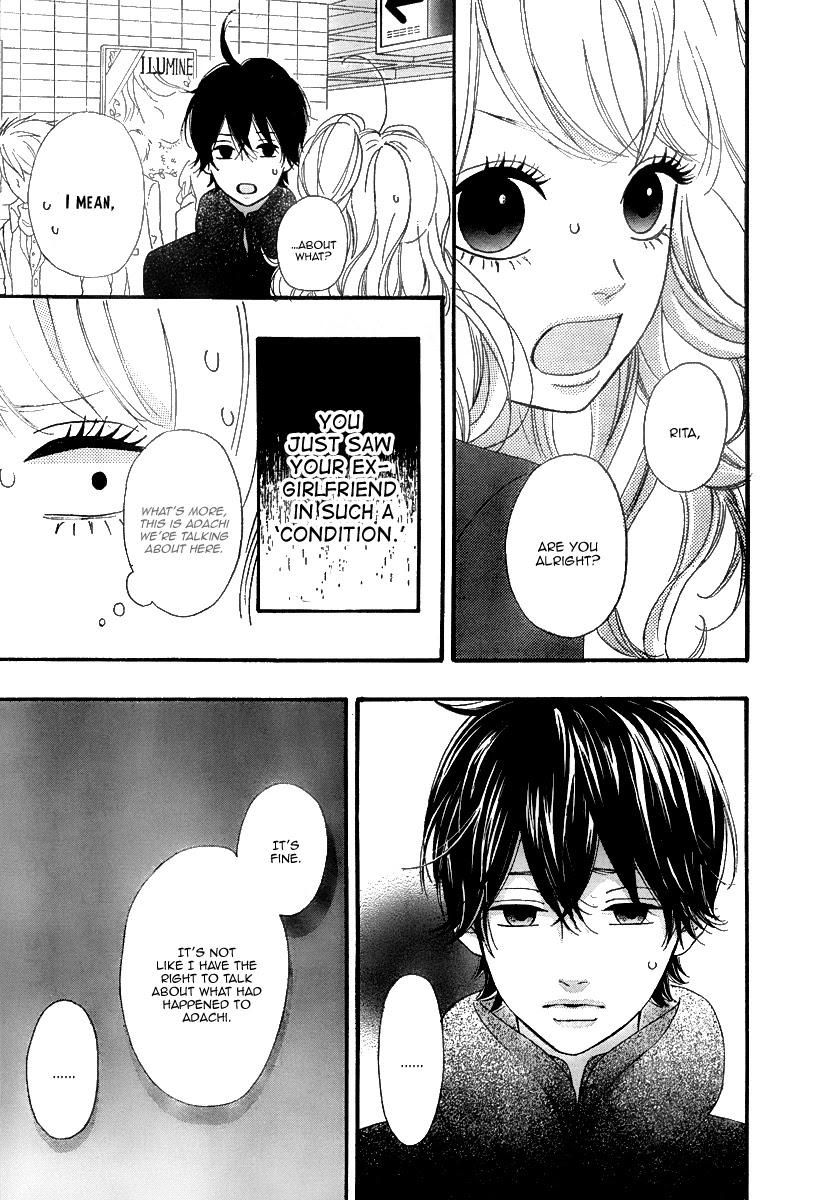 Heroine Shikkaku Chapter 32 page 9 - Chapter 32