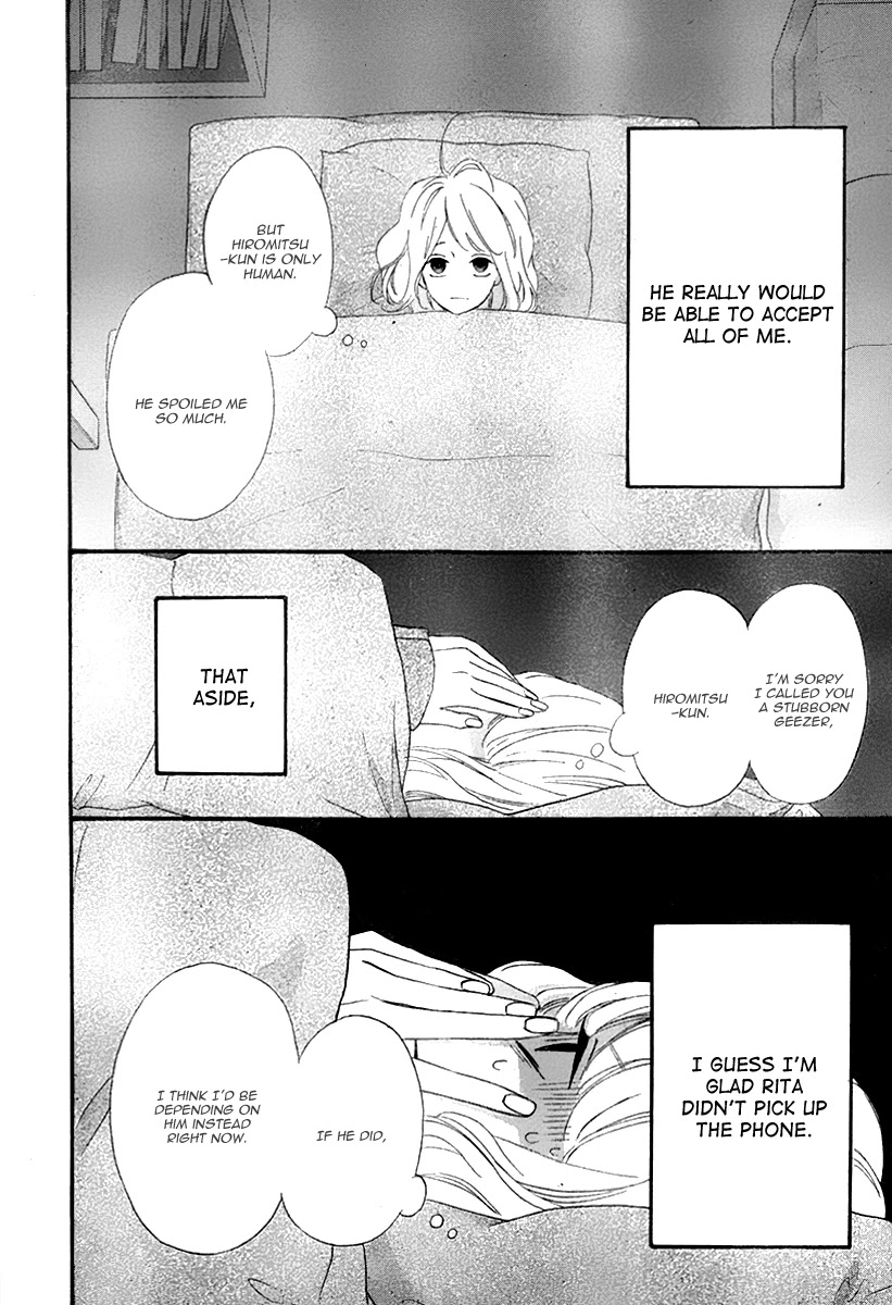 Heroine Shikkaku Chapter 33 page 12 - Chapter 33
