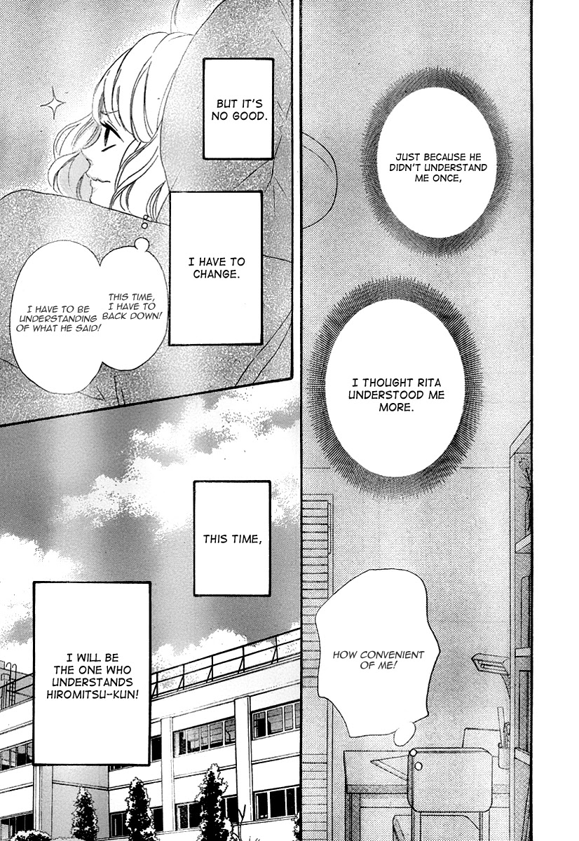 Heroine Shikkaku Chapter 33 page 13 - Chapter 33