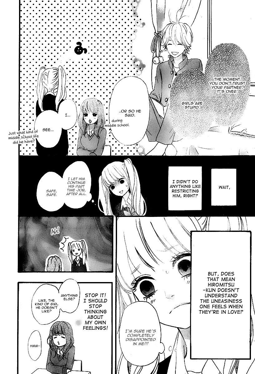 Heroine Shikkaku Chapter 33 page 16 - Chapter 33