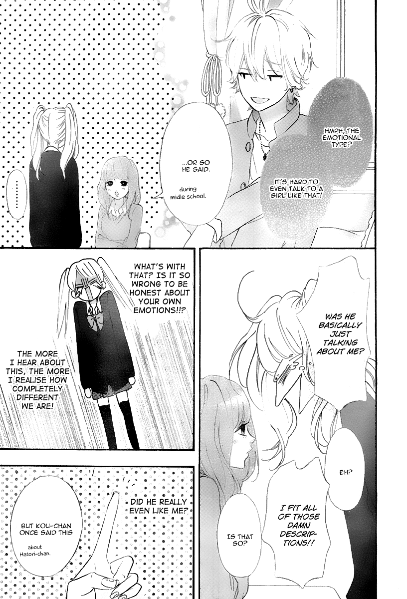 Heroine Shikkaku Chapter 33 page 17 - Chapter 33