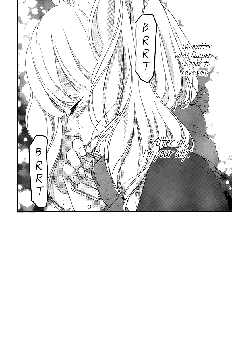 Heroine Shikkaku Chapter 33 page 2 - Chapter 33