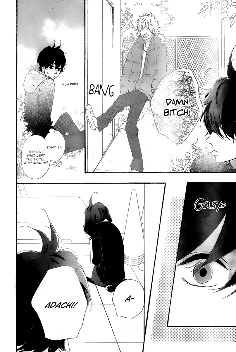Heroine Shikkaku Chapter 33 page 20 - Chapter 33