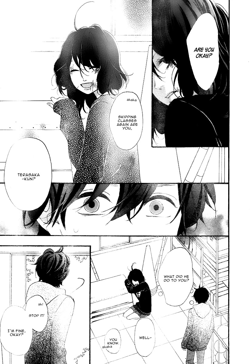 Heroine Shikkaku Chapter 33 page 21 - Chapter 33