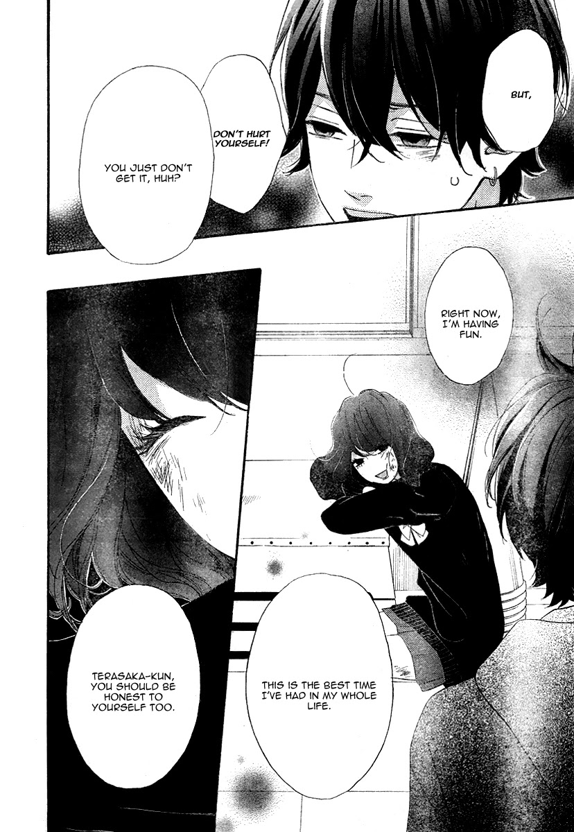 Heroine Shikkaku Chapter 33 page 24 - Chapter 33