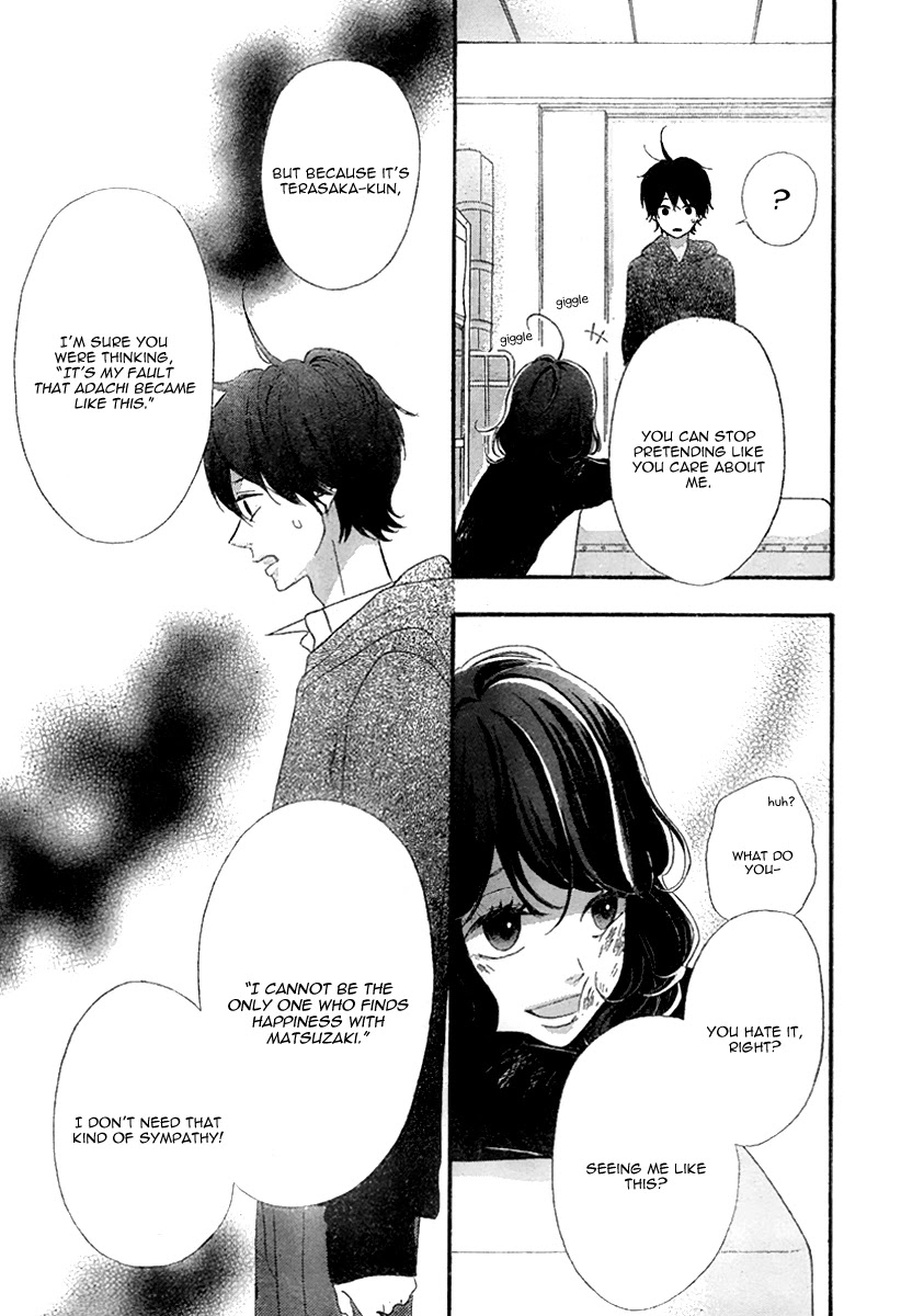Heroine Shikkaku Chapter 33 page 25 - Chapter 33